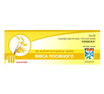 Авицена супозиторий с экстрактом овса №10